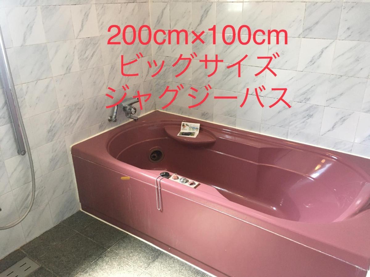 Hotel Noel Tokyo Dış mekan fotoğraf