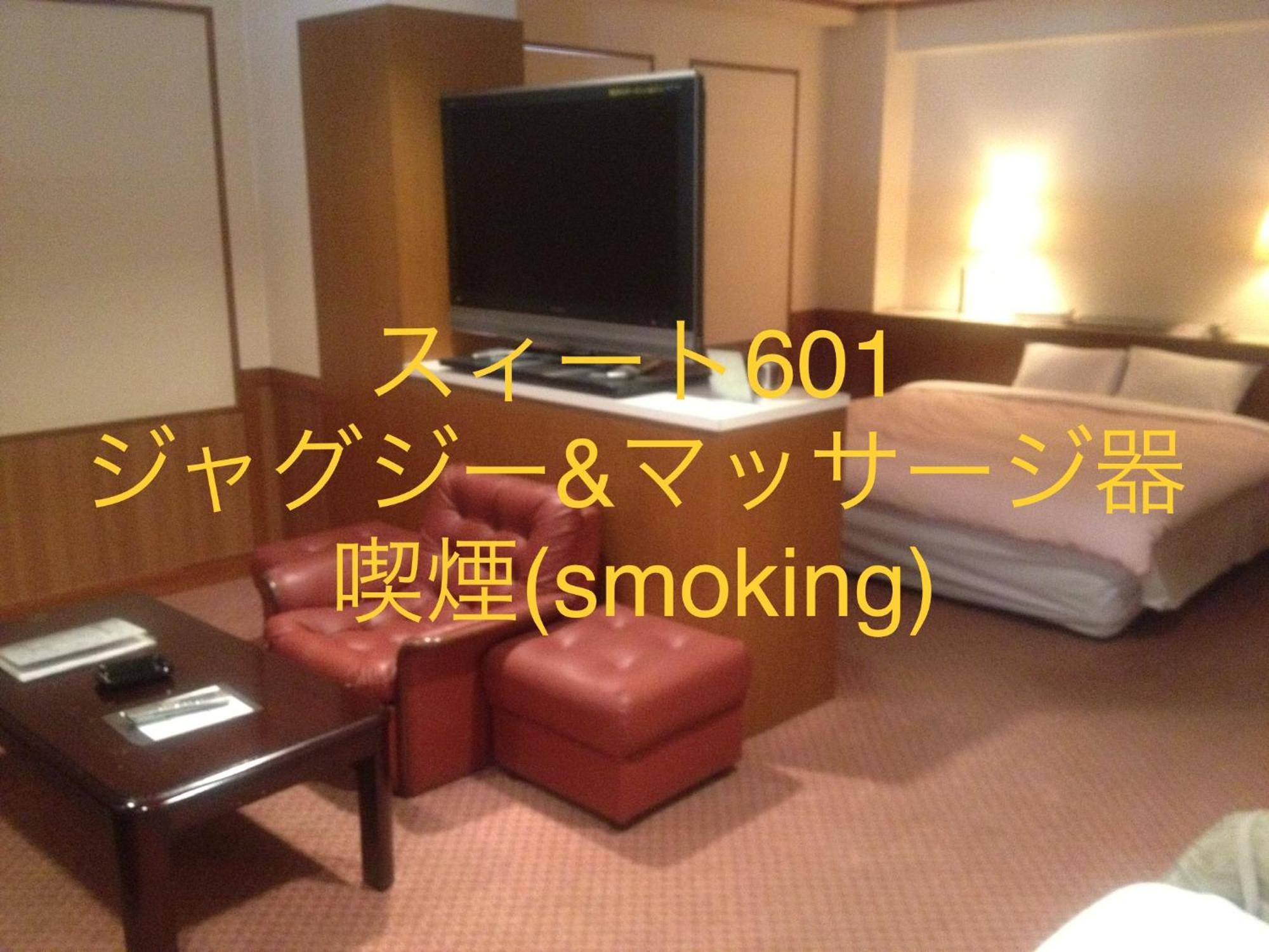 Hotel Noel Tokyo Dış mekan fotoğraf