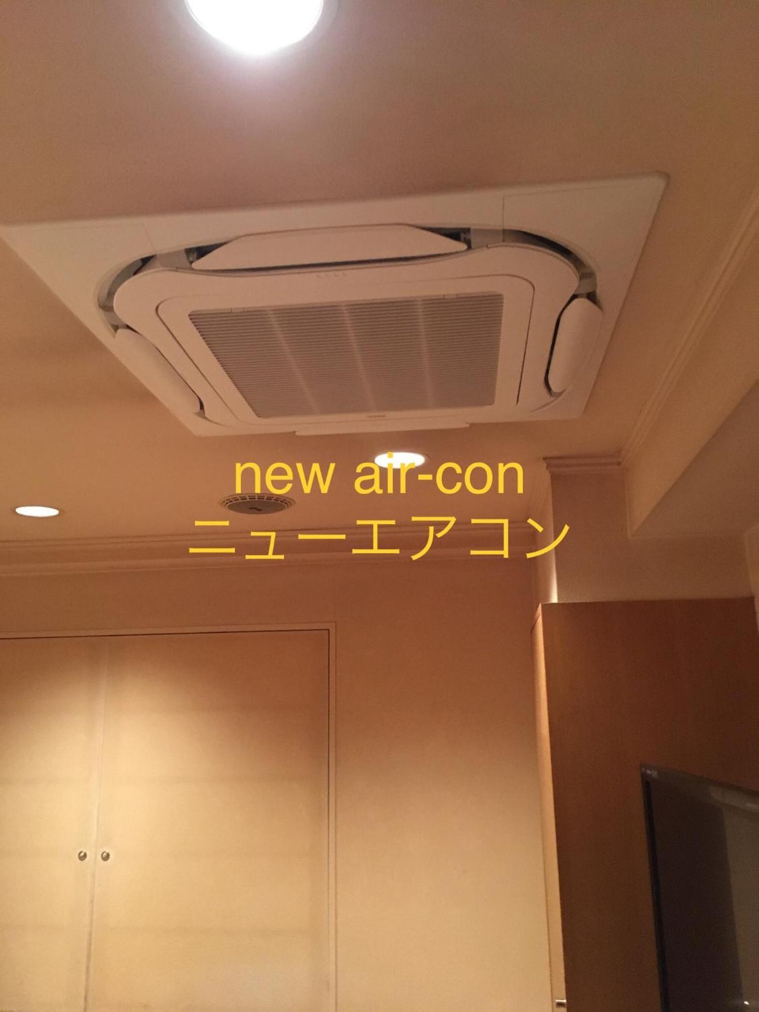 Hotel Noel Tokyo Dış mekan fotoğraf